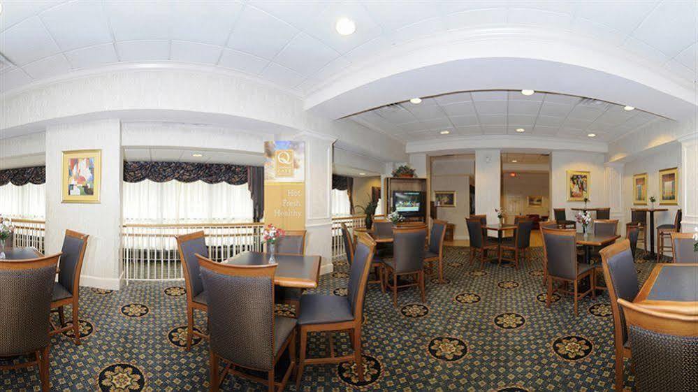 Quality Inn Near Joint Base Andrews-Washington Area Camp Springs Exterior photo